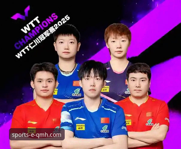 揭秘重庆冠军赛：一场青春风暴背后的国乒新课题与观赛新体验